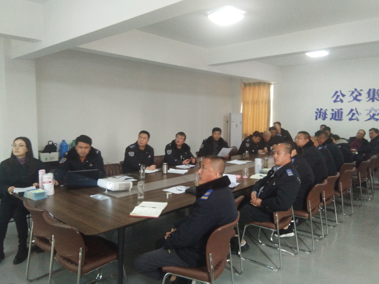 公交集團(tuán)公交事業(yè)一部開展四月安全專題培訓(xùn)